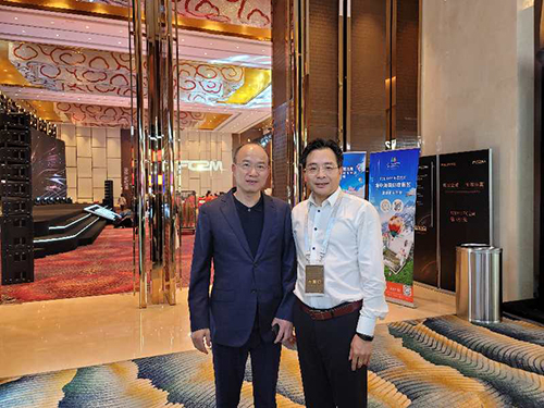 南大药业总经理陈雷与复星国际董事长郭广昌合影复星国际董事长
